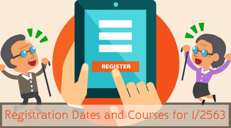 Registration and Teaching Timetables for 1/2020 | การลงทะเบียนและตารางสอนภาคเรียนที่ 1/2563