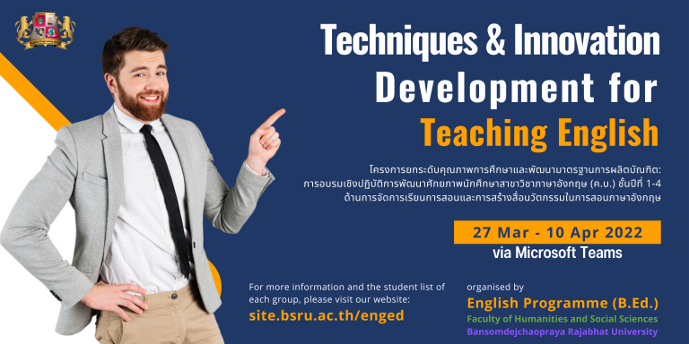 Techniques and Innovation Development for Teaching English